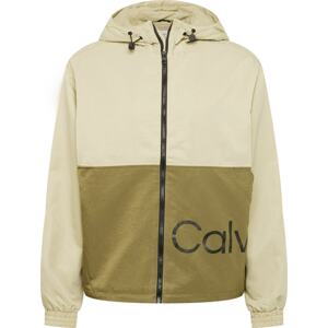 Calvin Klein Jeans Přechodná bunda hnědá / olivová / pastelově zelená