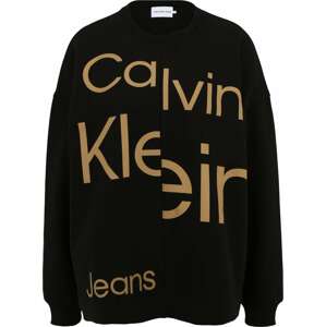 Calvin Klein Mikina tmavě béžová / černá