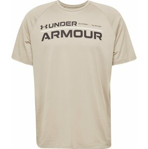 UNDER ARMOUR Funkční tričko režná / černá / bílá