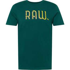 Tričko G-Star Raw žlutá / tmavě šedá / smaragdová