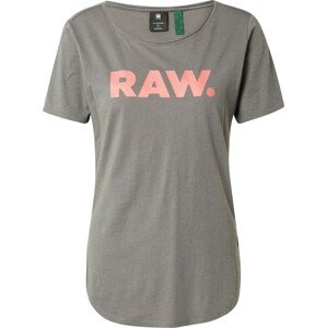 Tričko G-Star Raw šedobéžová / růžová