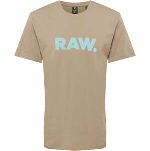 Tričko 'Holorn' G-Star Raw nažloutlá / modrá