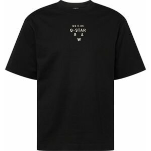 Tričko 'Stencil' G-Star Raw černá / bílá