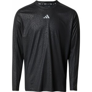 Funkční tričko 'Workout Pu Print' adidas performance světle šedá / černá
