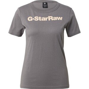 Tričko G-Star Raw světle béžová / tmavě modrá