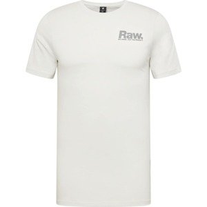 Tričko G-Star Raw kouřově šedá / světle šedá