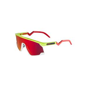 OAKLEY Sportovní brýle 'BXTR' světle zelená / červená