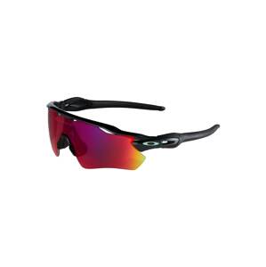 OAKLEY Sportovní brýle 'RADAR EV PATH' žlutá / šedá / fialová / pink