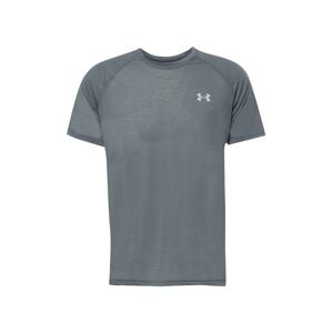 UNDER ARMOUR Funkční tričko 'Streaker' kouřově šedá / bílá