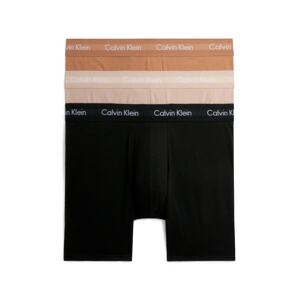 Calvin Klein Underwear Boxerky béžová / písková / černá / bílá