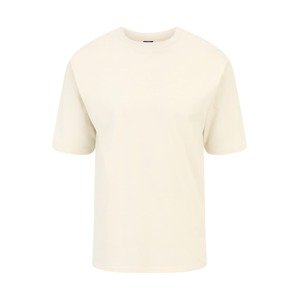 OAKLEY Funkční tričko 'SOHO' přírodní bílá