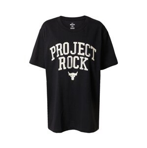 UNDER ARMOUR Tričko 'Rock' černá / bílá