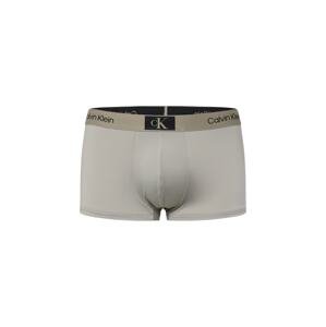 Calvin Klein Underwear Boxerky světle béžová / šedá / černá / bílá