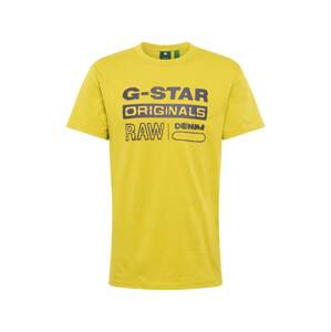 G-Star RAW Tričko  zlatě žlutá