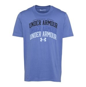 UNDER ARMOUR Funkční tričko 'Collegiate SS'  fialová / bílá / černá