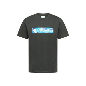COLUMBIA Funkční tričko  tyrkysová / khaki