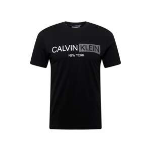 Calvin Klein Tričko  černá / bílá / šedá