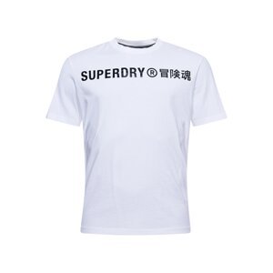 Superdry Tričko 'Independent'  černá / bílá