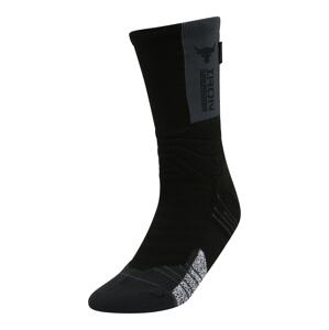 UNDER ARMOUR Sportovní ponožky  šedá / antracitová / černá / bílá